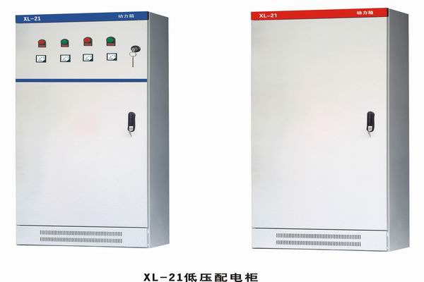 饶河3683配电-3683谈谈防水配电箱检修
